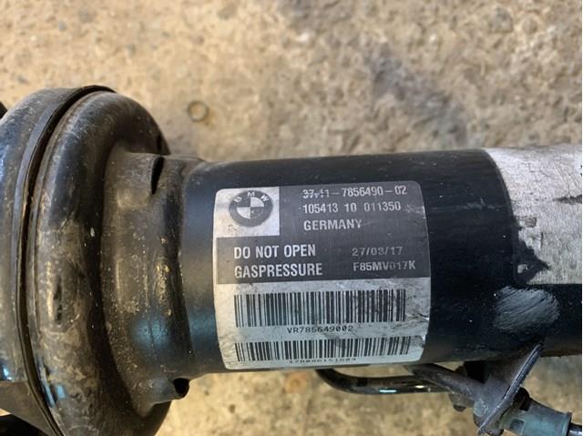  BMW 31317856490 цена, от 169.11 USD