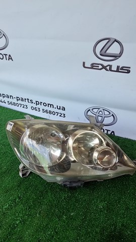  811060K120 Toyota