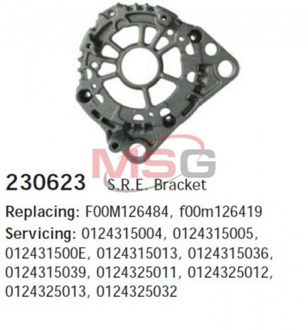 Крышка генератора задняя Cargo 230623 цена, от 9.48 USD