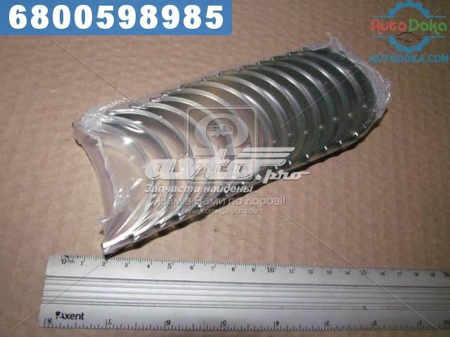 M021A075 Taiho Вкладыши коленвала, коренные, комплект, 3-й ремонт (+0,75)