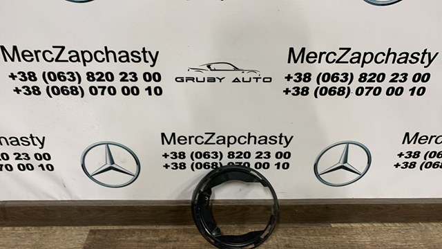 Кронштейн емблеми решітки радіатора A2538887900 MERCEDES