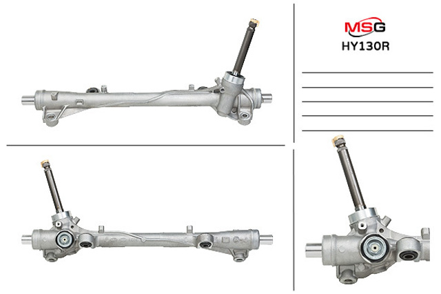 Реечный рулевой механизм MSG Rebuilding HY130R цена, от 140.74 USD