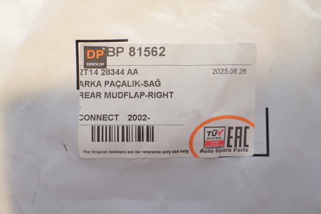  DP Group BP81562 цена, от 2.18 USD