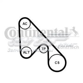 5PK1145K1 Continental/Siemens Ремень приводной, комплект