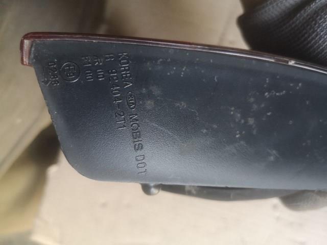  924042T1 Hyundai/Kia