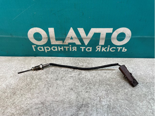  Peugeot/Citroen 9638231780 цена, от 34.21 USD