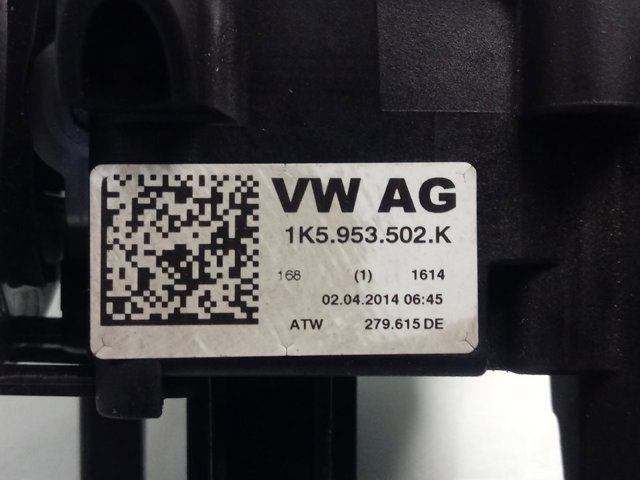 Купить 1K5953521BR VAG 