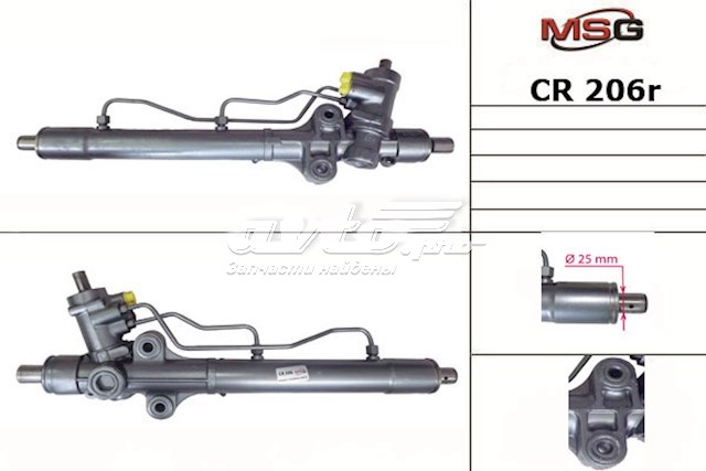 Рейка рулевая MSG Rebuilding CR206R