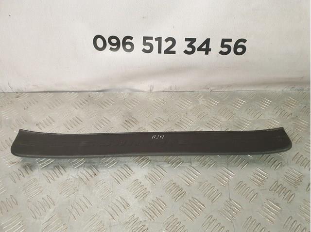  858852B000 Hyundai/Kia