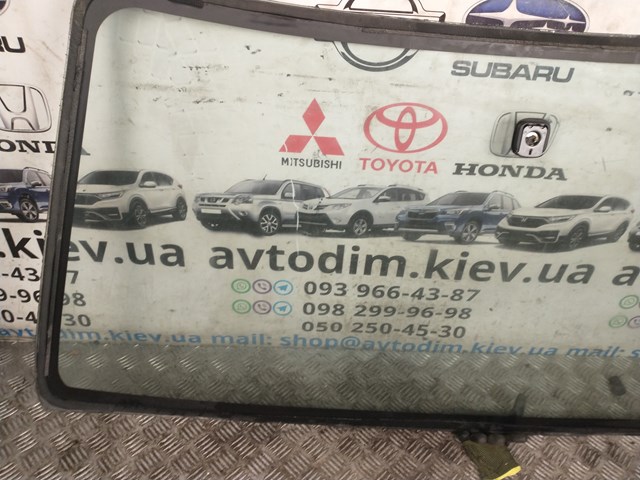Стекло лобовое Subaru 65009SA140 цена, от 77.10 USD