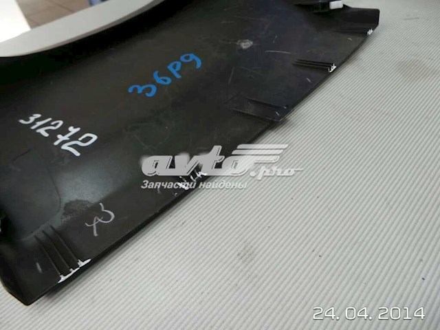 Купить 682408H300 Nissan/Infiniti 