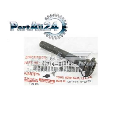Купить 477140T010 Toyota 