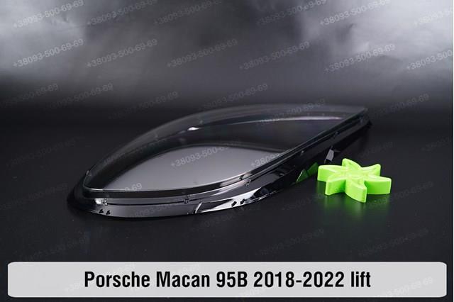 Купить 95B941010AP Porsche 