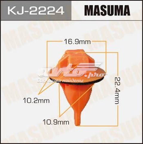 Купить KJ2224 Masuma Клипса крепления накладок порогов