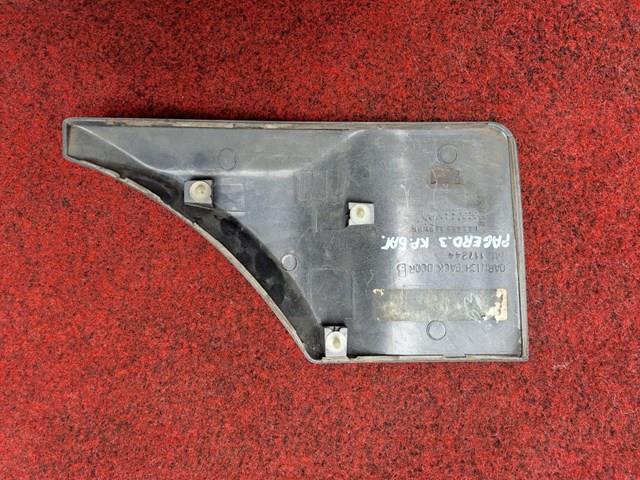  Mitsubishi MN117244 цена, от 6.09 USD