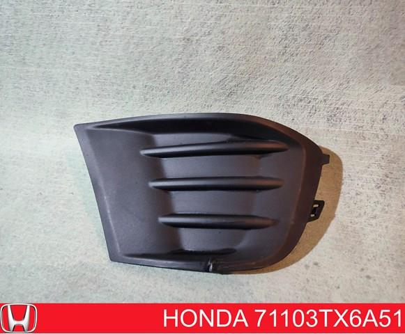 Купить 71103TX6A51 Honda 
