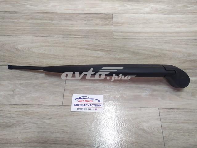  Volvo 30753533 цена, от 38.01 USD