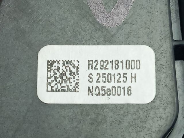  Hyundai/Kia R292181000 цена, от 88.69 USD