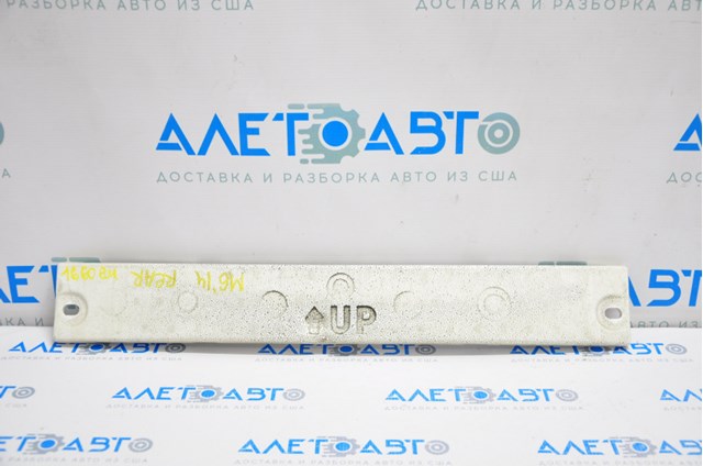  Mazda GJR950311 цена, от 7.87 USD