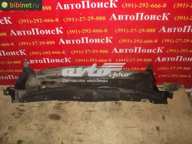 Купить 9151896 Volvo 