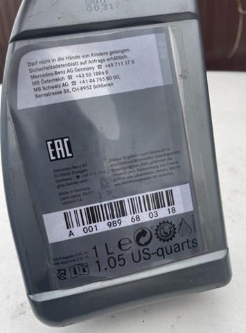 Масло трансмиссионное Mercedes A001989680318 цена, от 15.24 USD