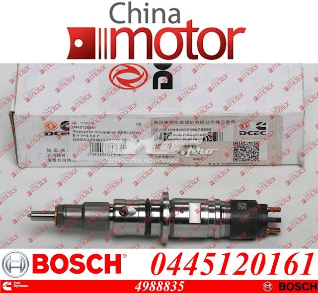 445120161 Bosch injetor de injeção de combustível