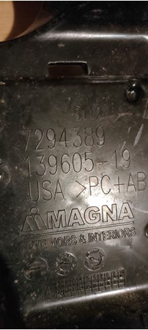 Кронштейн бампера заднего левый 7294389 BMW