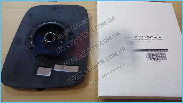  FPS FP9559M45 цена, от 6.69 USD