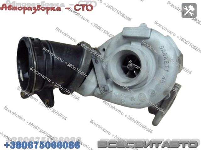 A646096018080 Mercedes turbina