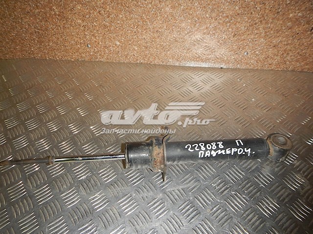 4062A024 Mitsubishi amortecedor dianteiro