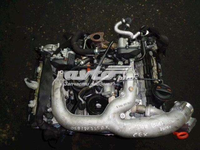  VAG CEX цена, от 893.23 USD