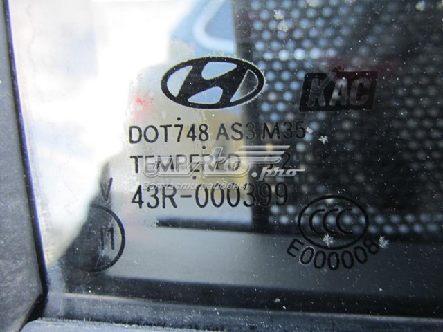 Стекло заднее правое Hyundai/Kia 83420B8020