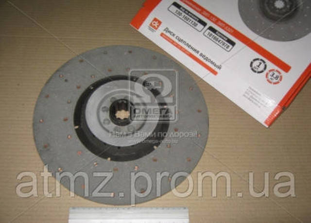 Диск сцепления DK 1301601130 цена, от 32.38 USD