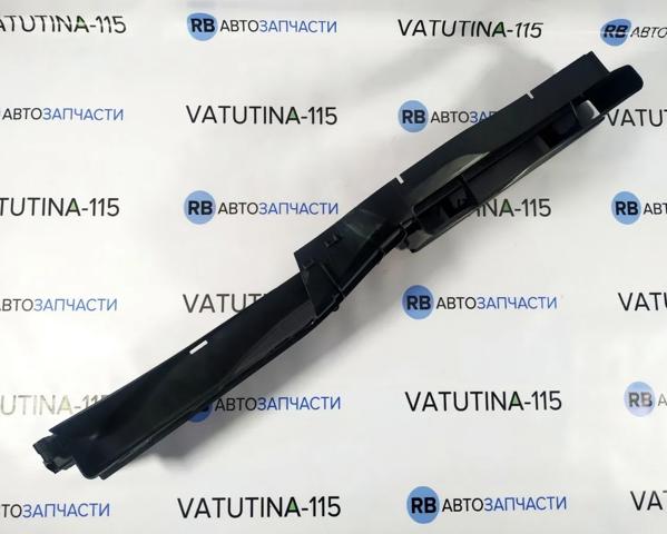  5Q0129254H VAG