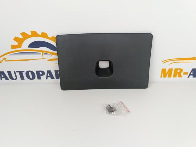  FP8504211 FPS