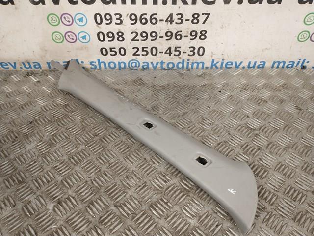  Mitsubishi MR391036 цена, от 8.47 USD