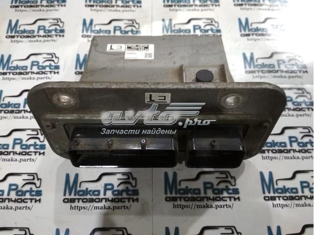 ЭБУ двигателем Toyota 8966160F80 цена, от 361.96 USD