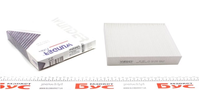 Filtro de salão Wunder WP807 preço, a partir de 7,18 USD