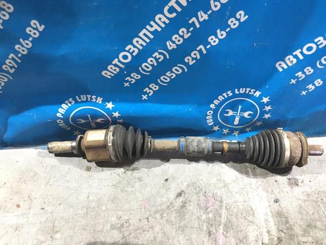 Купить FG0125600 Mazda Привод в сборе левый