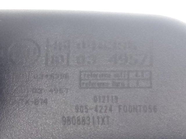  Зеркало заднего вида Opel Corsa 