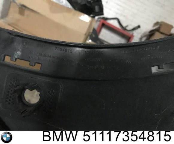  BMW 51117354815 цена, от 63.35 USD