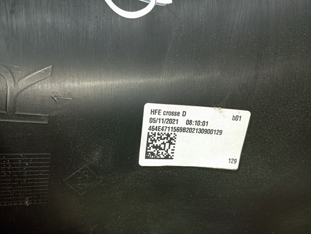Купить 850164128R Renault (RVI) 
