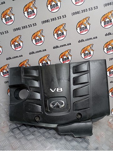 Экран двигателя Nissan/Infiniti 140411LA1A