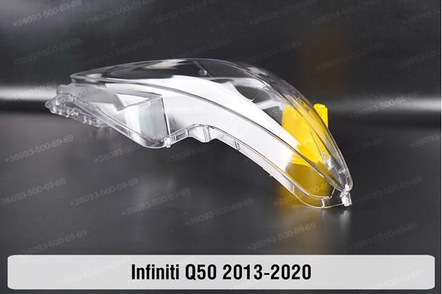 Купить 260254GR0C Nissan/Infiniti 