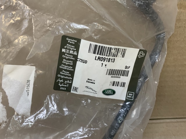 Шланг расширительного бачка верхний LR091813 Land Rover