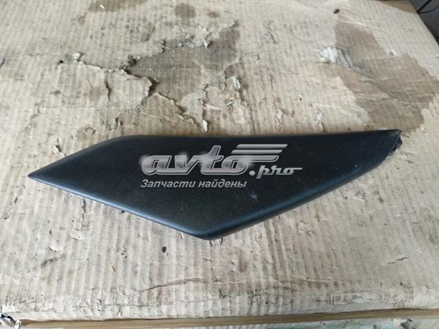 Купить GMM155575 Mazda 