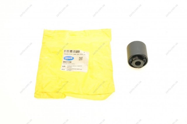 Сайлентблок заднего кулака Belgum BG1158 цена, от 9.24 USD