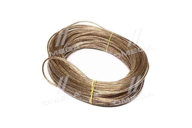  Hico LCN002 цена, от 25.03 USD
