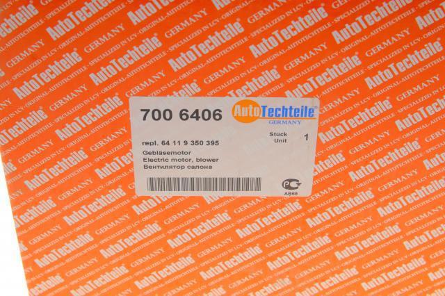 Вентилятор печки 7006406 Autotechteile