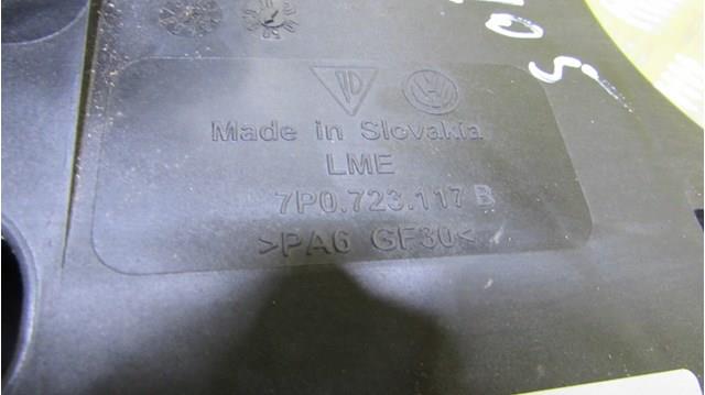 7P0723031AD VAG 